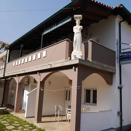 Blue Sky بيت للعطل